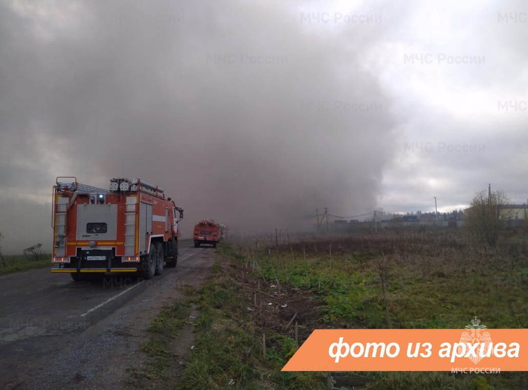 Пожарно-спасательное подразделение Ленинградской области ликвидировало пожар в г. Волосово
